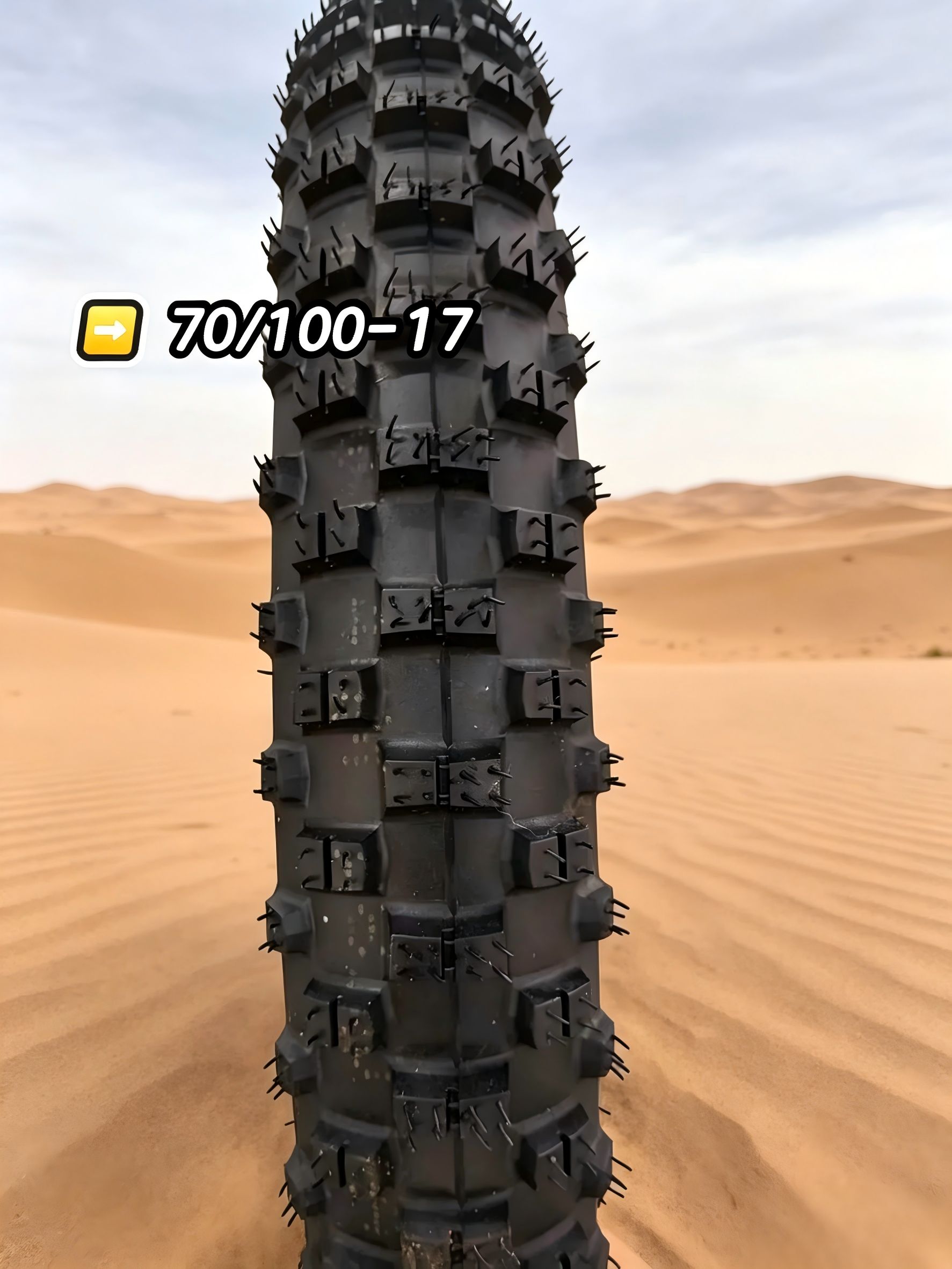 WDF  Мотошина70/100-17 Мотошины  70/100 R17