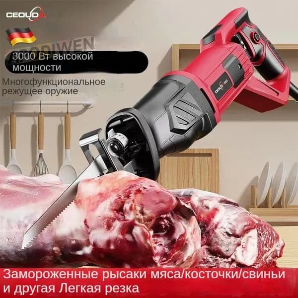 Пила для мяса и костей электрическая Apodiwen