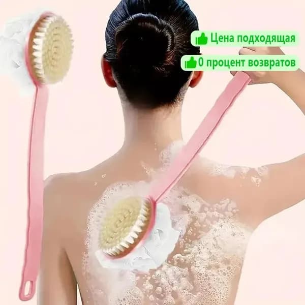 Набор для ванной комнаты, 1 предм. 1