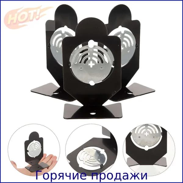Мишень для стрельбы