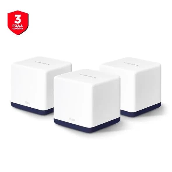 Mercusys Halo H50G Новое поступление AC1900 Система Mesh Wi-Fi для всего дома, 3 шт.