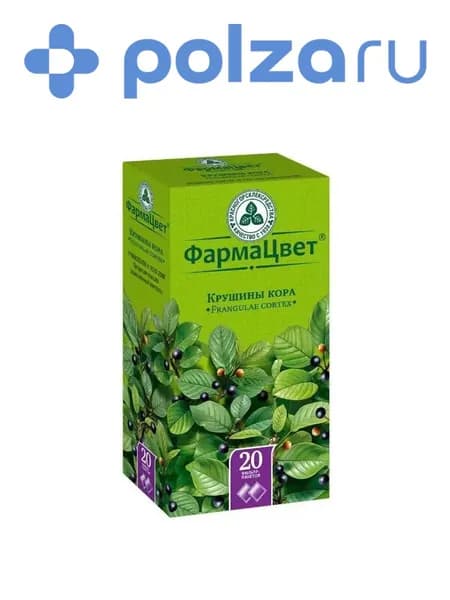 Крушины кора, пакетики 1.5 г, 20 шт.