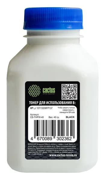 Тонер для принтера CACTUS черный, флакон 40 г, для HP W1106, хeroх 106R01487 (CS-THPW-40)