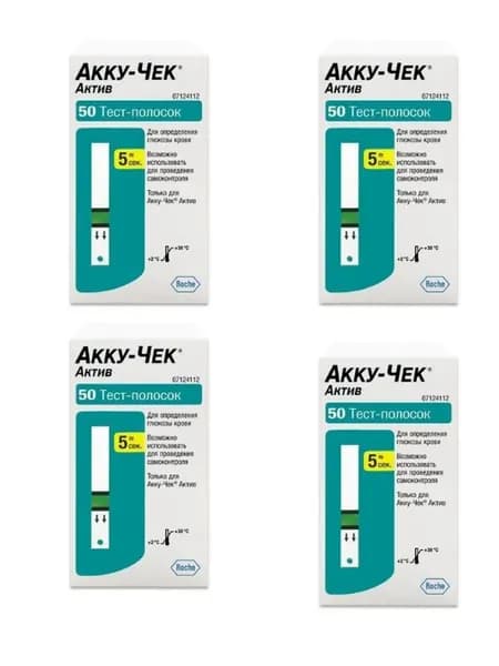 Тест-полоски Accu-Chek Active, 200 шт.