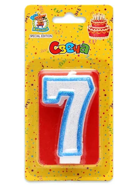 Miland Свечи для торта цифра 7, 7.5 см, 1 шт