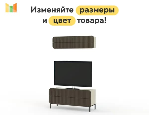 BestMebel Стенка для гостиной