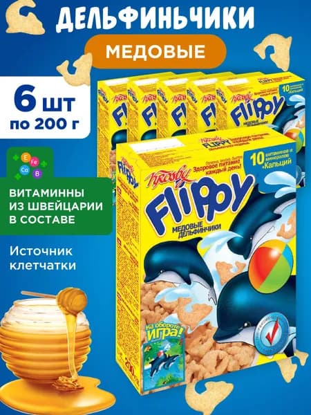 Готовый завтрак Медовые дельфинчики Krosby, 6шт по 200г