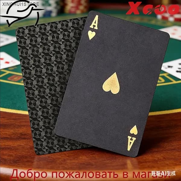 Водонепроницаемые черные игральные карты с золотым дизайном пик: прочные пластиковые карты для покера