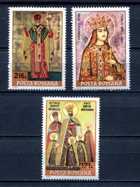 Румыния 1993 г. Христианская живопись. Иконы. Серия из 3 почтовых марок. Негашеная