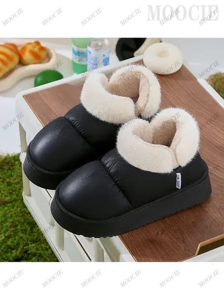 Сабо рабочие MOOCIE