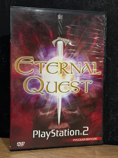 Eternal Quest / Диск с игрой для PS2, штамповка