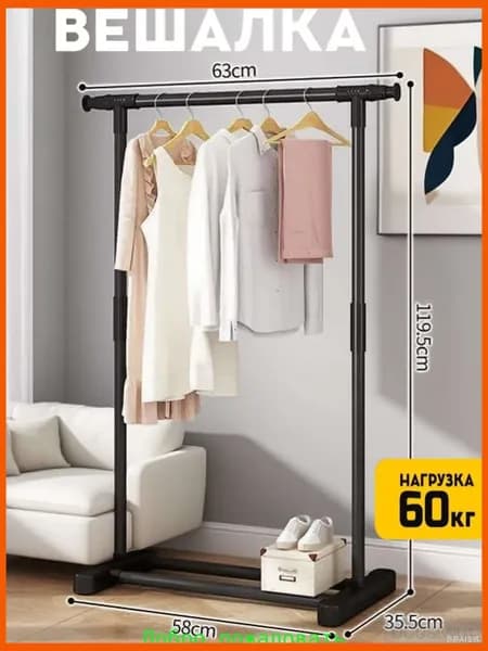 Вешалка напольная 120х63х35 см на колесах abs пластик черный