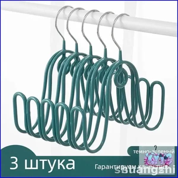 Сушилка для обуви