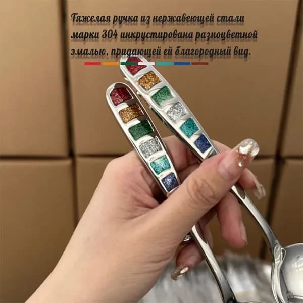 Ложка чайная 1 предм. белый