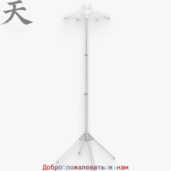 Вешалка напольная, 160 см х 50 см