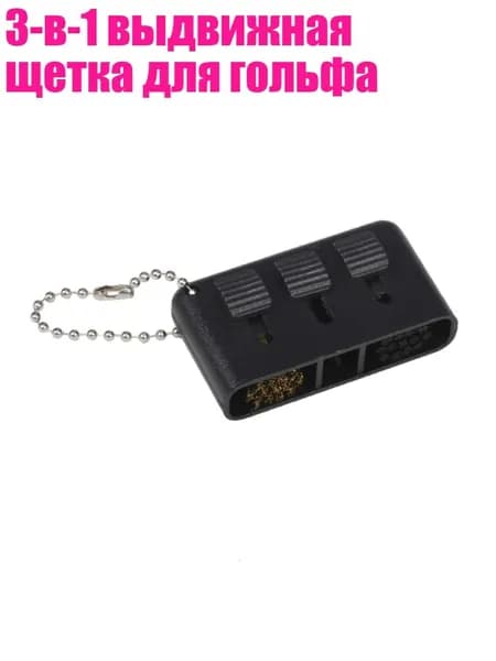 Набор для игры в гольф