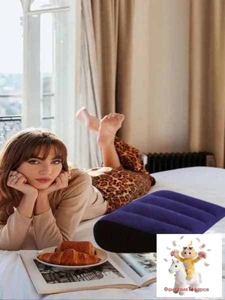 Треугольная подушка для секса - надувная версия (49*36 см), в комплекте с насосом