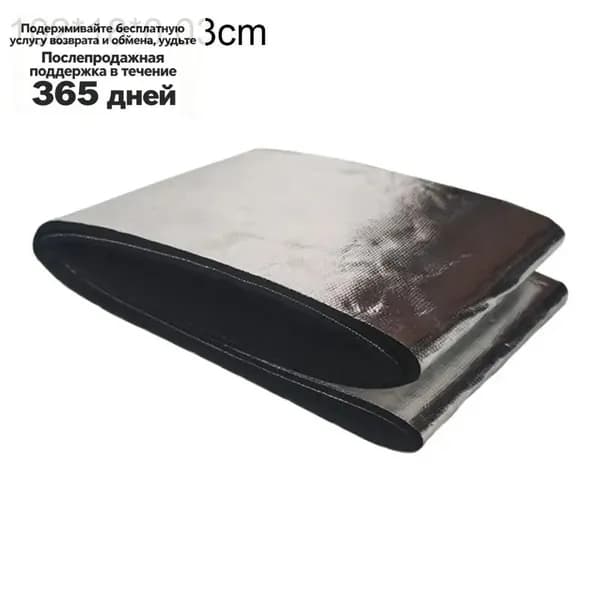 Теплоизоляция автомобильная, толщина: 3 мм, 1 шт.