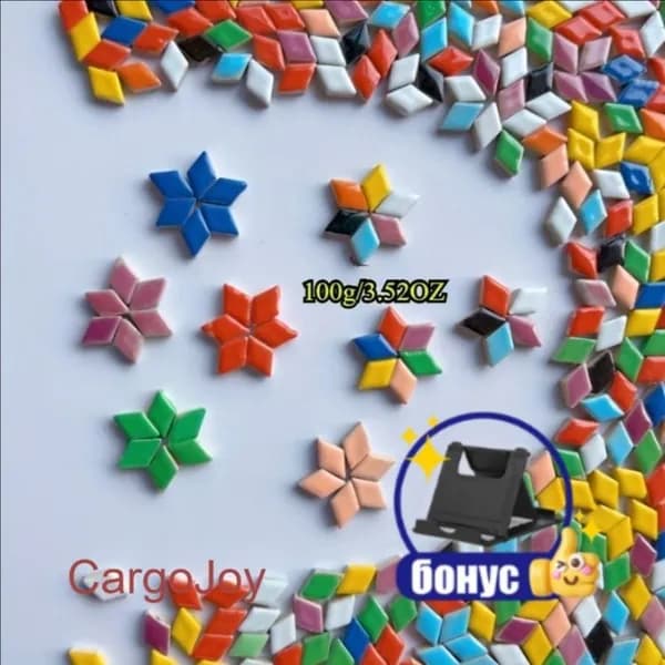 Мозаика плитка, размер чипа: 20x20 мм