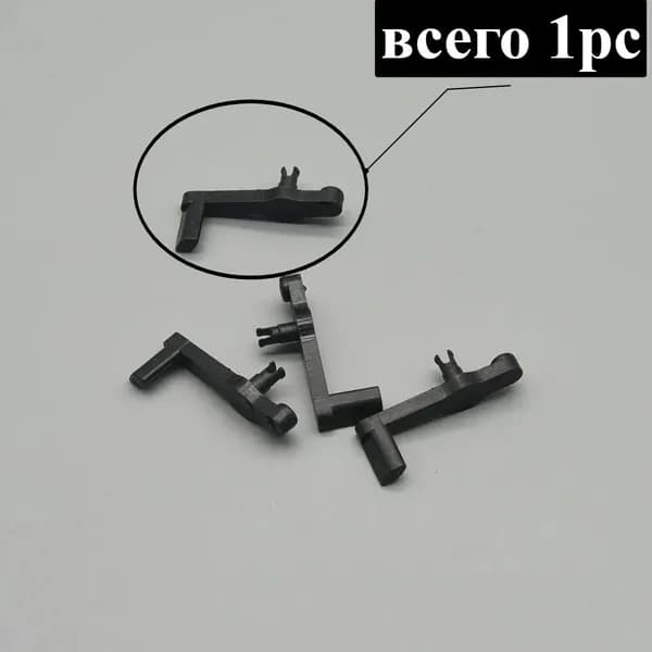 Расходник для печати 1 шт. Авто Cutter Arm для HP T610 T620 T1100 T1120 T1200 Z2100 Z3100 Z3200 Z5200 Q5669-60713 Q6718-67018, Белый (white), 1 шт