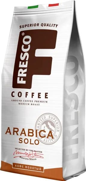 Кофе молотый Fresco Arabica 200г