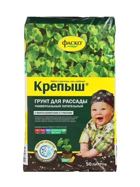 Грунт для рассады «Крепыш» — 50 л, универсальный
