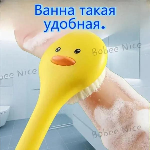 Набор для ванной комнаты 1 предм.