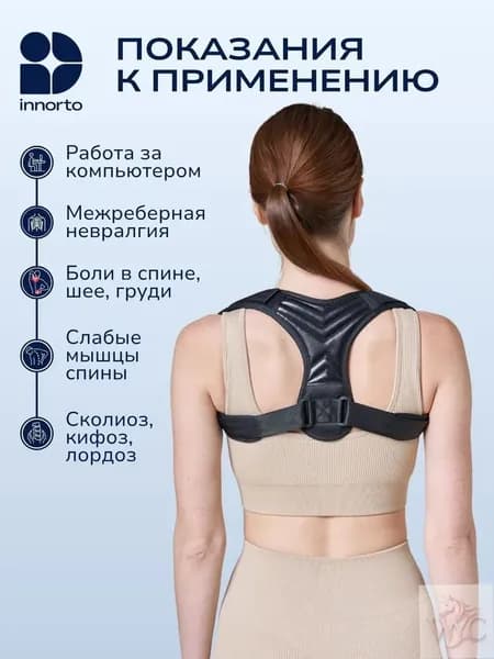 Жилет утяжелитель 1шт