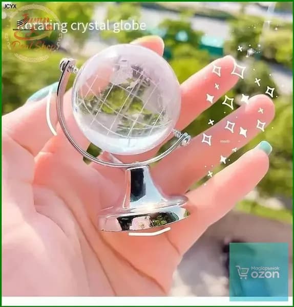 Эксклюзивный шар из хрусталя для креативных презентов Jump Deal Shop