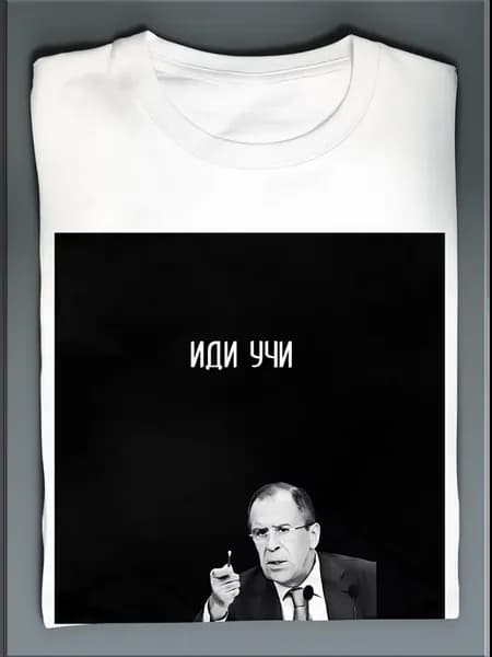 Футболка мем иди учи