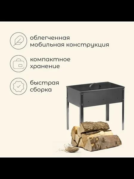 Легкий переносной гриль с коптильней и крышкой