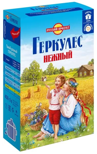 Хлопья овсяные ГЕРКУЛЕС Нежный, 450г