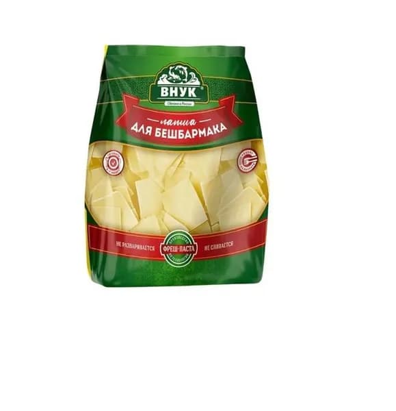Внук Лапша Бешбармак , 450 гр