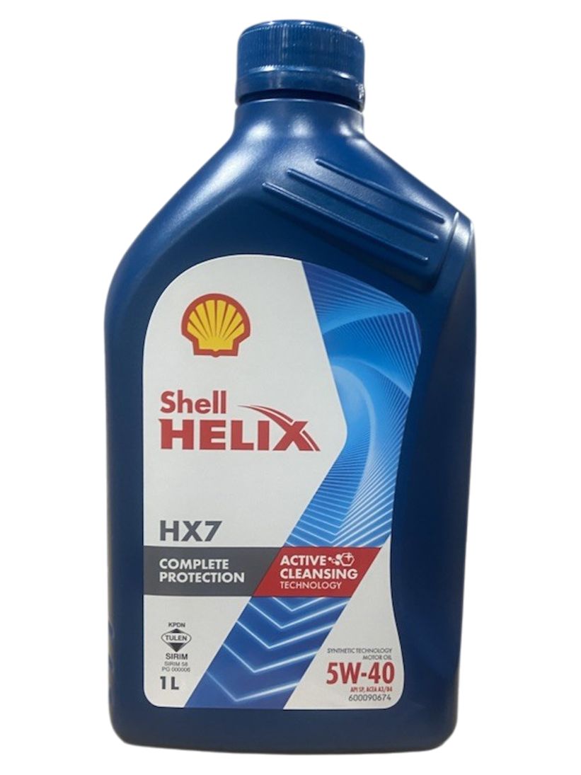 Shell HELIX HX7 5W-40 Масло моторное, Полусинтетическое, 1.00002 л