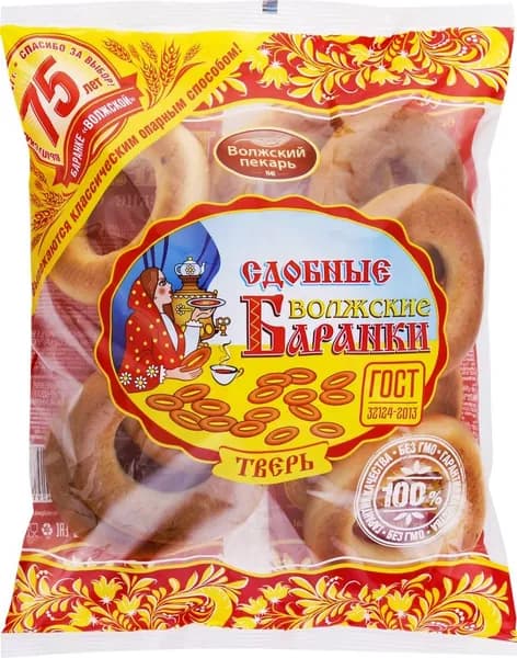 Баранки ВОЛЖСКИЙ ПЕКАРЬ Волжские сдобные, 350г