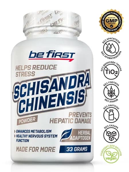 Адаптоген китайский лимонник экстракт Be First Schisandra Chinensis Powder 33 гр