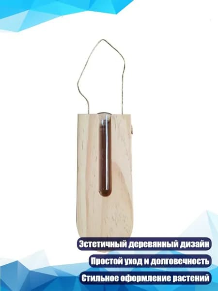 Декор для мебели 10х10 см