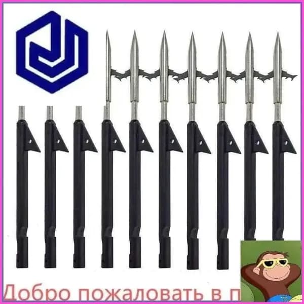 Наконечники для подводных ружей