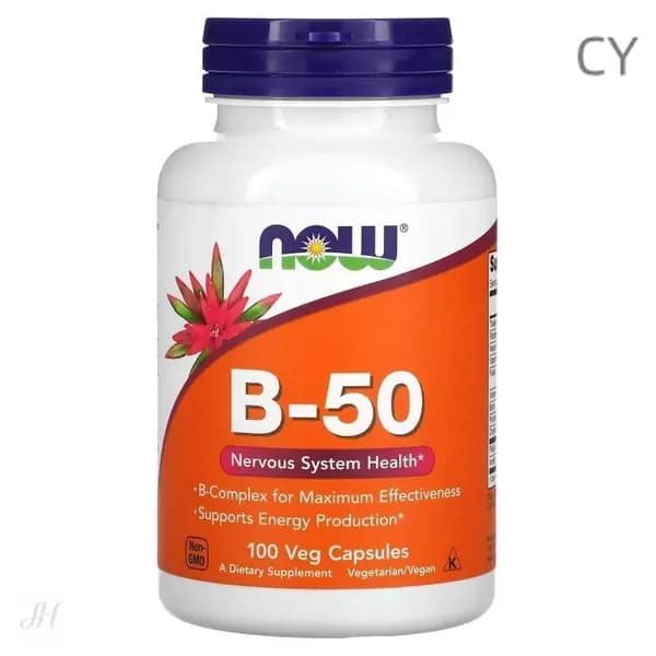 Комплекс витаминов группы В 50 NOW Foods B-50 complex 100 растительных капсул