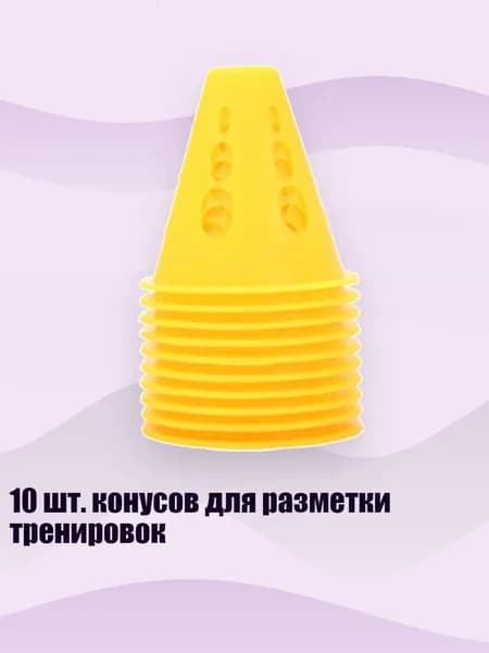 Аксессуары, запчасти для водных лыж