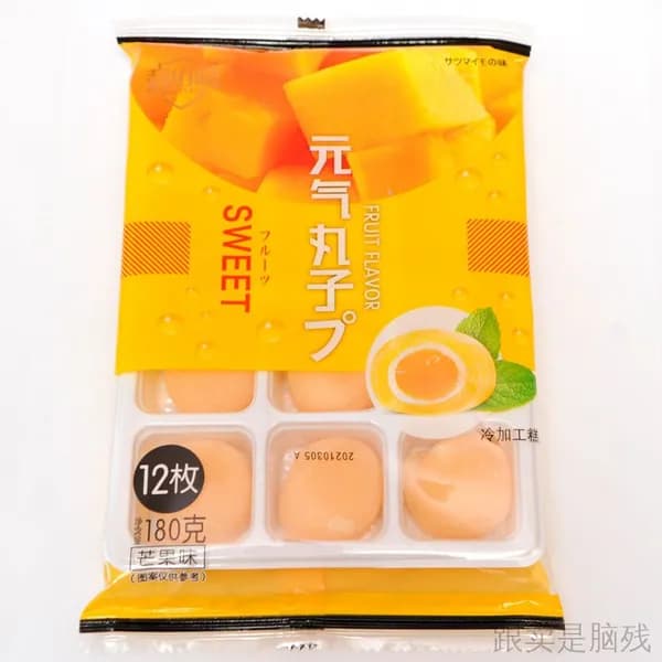 Рисовое моти (mochi, мочи) пирожное со вкусом манго без сахара 180гр/ Азиатские сладости/ Клецки из рисовой муки с начинкой/ Япония, Корея, Китай