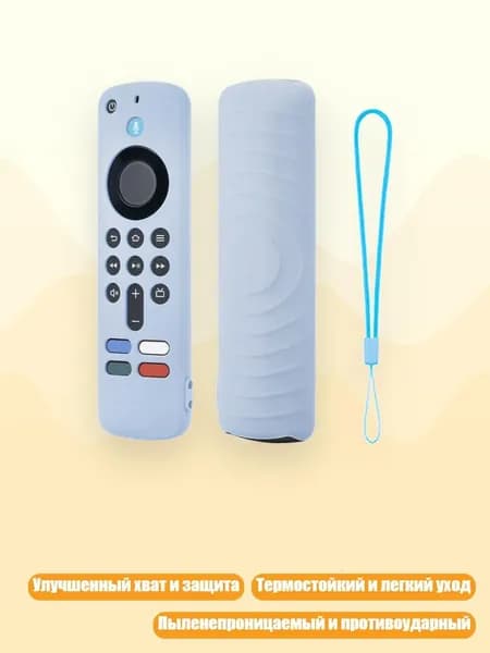Универсальный чехол для пульта TV Stick /4K (Новая модель) Улучшенный хват Термостойкий Легко чистится, Ночная синяя