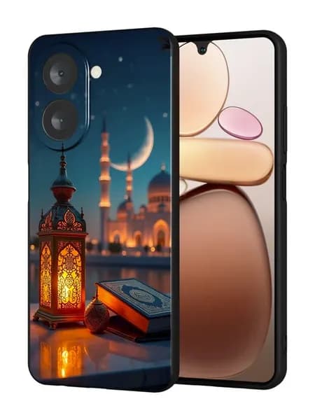 Чехол на Xiaomi Redmi A5 (4G) с принтом Ислам