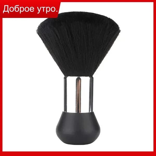 Машинка для стрижки ДоброеQ098, серебристый