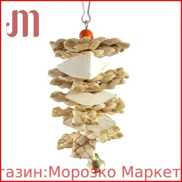 Игрушка для заточки клюва попугая из натуральной травы