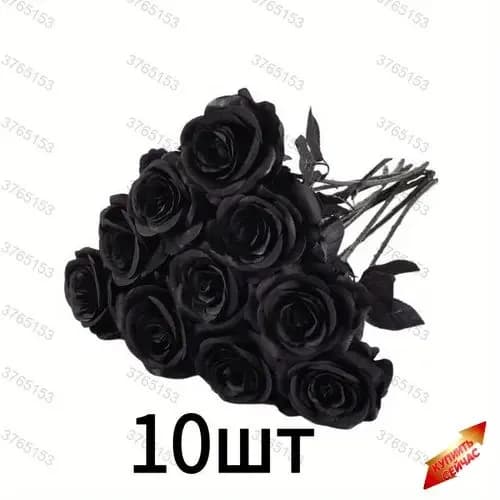 Кованые розы ручной работы из красного железа-декоративные кованые цветы-10 вечных роз