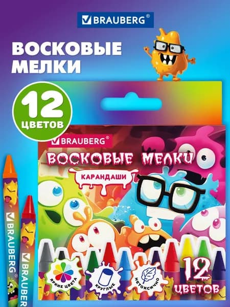 Восковые мелки для рисования детские, цветные карандаши для малышей и школьников, набор 12 цветов, Brauberg Монстрики