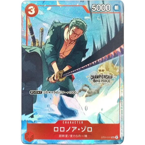 Коллекционные карты One Piece турнирные карты Ророноа, Сабо, Марко, японская версия, высококачественные ручные игровые аниме-карты, подарок фанатам