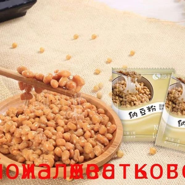 10 упаковок домашнего разрыхлителя натто