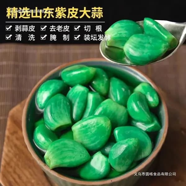 Маринованный чеснок, зеленый чеснок в кисло-сладком соусе